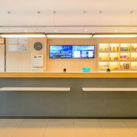 Hanting Hotel Shanghai Tangqiao Subway Station 외부 사진