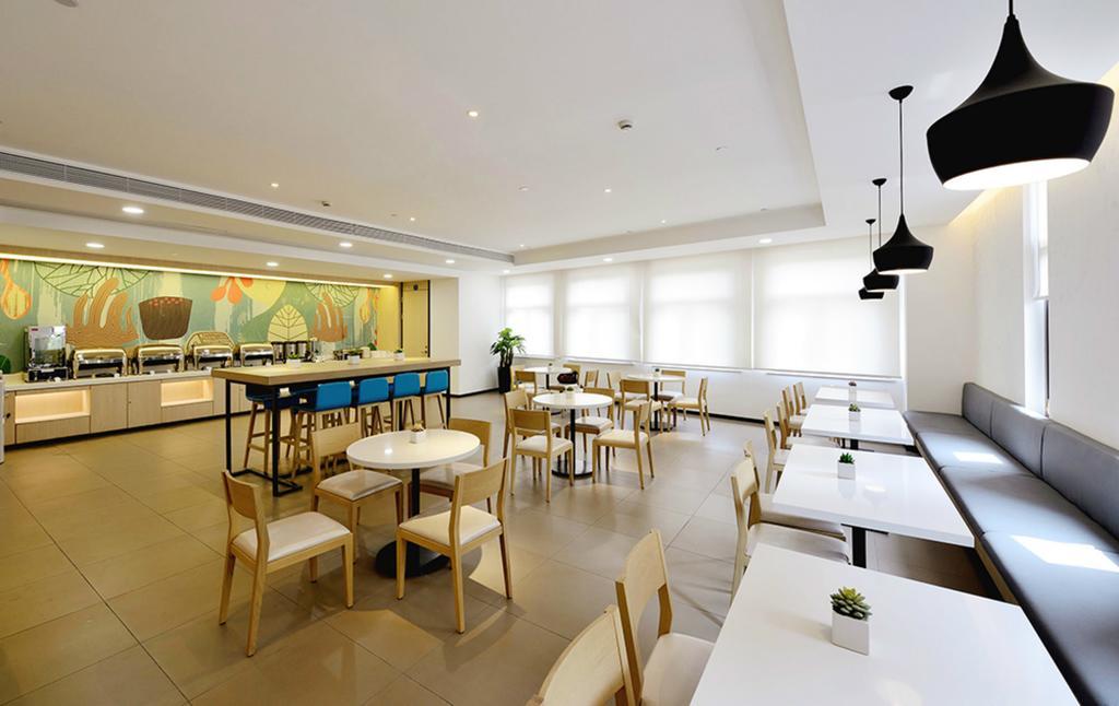 Hanting Hotel Shanghai Tangqiao Subway Station 외부 사진