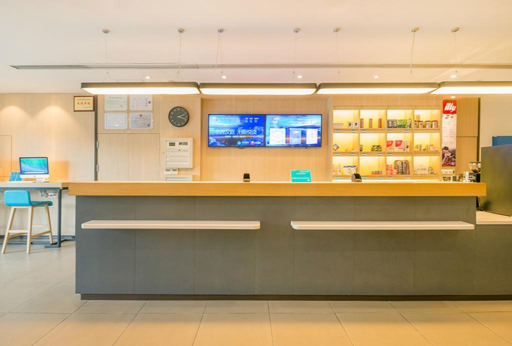Hanting Hotel Shanghai Tangqiao Subway Station 외부 사진